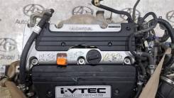  Honda CR-V RE [12100RAAA01, K24Z1] 