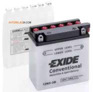  !  5Ah 40A 120/60/130 moto .  . / Exide 12N53B 