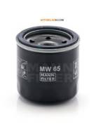   MOTO Suzuki 125/200/250/400 MANN-Filter MW65 