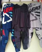   Leatt GPX 4.5 / 36/XL 