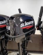 2-   Gladiator G9.8FHS 