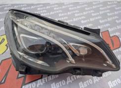   Mercedes W207 E-Class Coupe 2013-2019 A2079064000