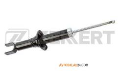     Honda Civic IV 95- Concerto 89- Rover 200 (XW) 89- 400 (XW R Zekkert SG-2193 