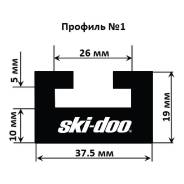  Garland 1   Ski-Doo, Lynx,   : 1407 , :  01-5538-1-01-01 