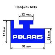  Garland 15   Polaris : 1397 , :  15-5500-0-02-07 