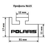  Garland 15   Polaris : 1448 , :  15-5700-0-02-00, 2  