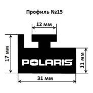  Garland 15   Polaris : 1448 , :  15-5700-0-02-01, 2  