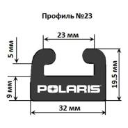  Garland 23   Polaris : 1378 , :  23-5425-0-01-12 