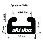  Garland 26   Ski-Doo : 1245 , :  26-4900-1-01-01, 2  