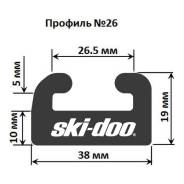  Garland 26   Ski-Doo : 1057 , :  26-4163-1-01-12, 2  