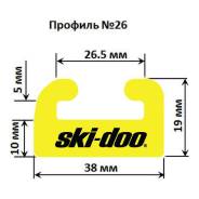  Garland 26   Ski-Doo : 1499 , :  26-5900-1-01-06 