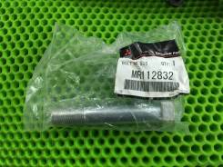 MR112832 Болт крепления рычага купить на Дроме MR112832 Болт крепления рычага купить на Дроме