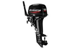   Gladiator G9.9PRO FHS 