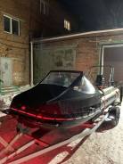   Azimut 475 + Tohatsu 50 