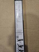   Bosch 3397008844 