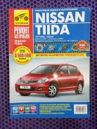 : Nissan Tiida ( )   2007 / 2009 . . 