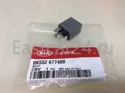  Hyundai / KIA 0K552-67740B 