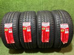 Goform GH18, 205/50 R16 87V 