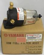  90794-46905-00 Yamaha FUEL Filter 10Micron ASSY 