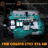    FAW CA6DL2-37E5 276 kW