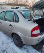     LADA Kalina 1 