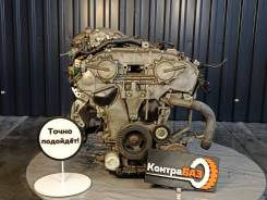 Nissan VQ23DE  Teana. ,  J31 
