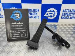   Kia Sorento 2011 327002P210 XM 2.2 D4HB 197 . .  