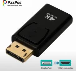  DP  HDMI PzzPss  