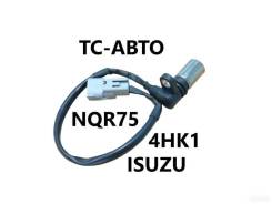   Isuzu Nqr75 8973061131 4HK1 