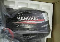   Hangkai 15HP 