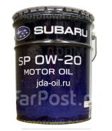   Subaru SP 0W20 1. - 1220 .   