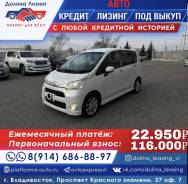 ���� ��� �����/ � ������ � ����� ��������� ��������! ����