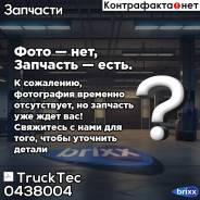 -  Ohne Heizung TruckTec . 04.38.004 