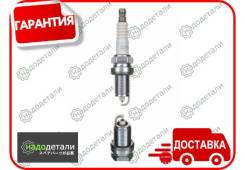   IZFR5B MI 6G74,8A80 - Pajero, Proudia GDI 99- [4080] 