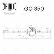  .  /  3151/3741 | / | Trialli GO350 