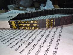   Gates powerlink 20.1 x 828 Honda, Stels 