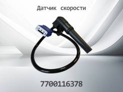   Renault 7700116378 Henshel 