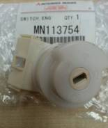     Mitsubishi MN113754 
