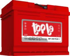  Topla Energy 60*  (L2.0) 600 242175190 Topla . 1000207 