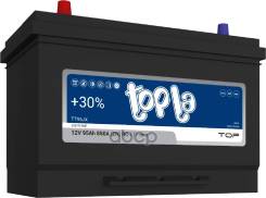  Topla Top 95*  (D31r) 850 306173200 Topla . 1000337 