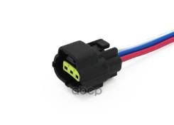  1743572 (3pin) 3   ,    Volvo. Cargen . AX6723 