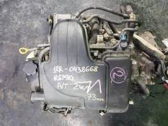  Toyota Vitz KSP90 1KR-FE 