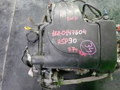  Toyota Vitz KSP90 1KR-FE 