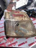 ���� ������ Honda Capa GA4, 100-22306