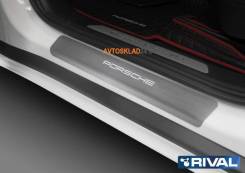  Porsche Cayenne 17- 4 . Rival NP46013 