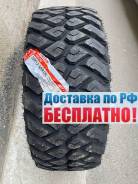Maxxis Razr MT MT-772, LT 35x12.50 R18 123Q 
