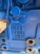  Shibaura N843