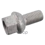    M12x1.5x40mm / Mercedes-Benz: 190 82-93, A-Class 97-04, C-Class 93-00, C-Class 00-, C-Class T-Model 01-, C-Class  01-, C-Clas Swag . 99908476 
