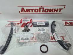    Toyota 1ZZ-FE 13506-22030  