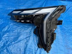   Geely Atlas FX11 2023 .